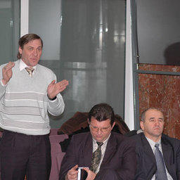 Приморский рыбохозяйственный совет. Владивосток, декабрь, 2007 г.