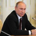 Президент вновь дал поручения по рыбному хозяйству