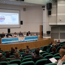 В рамках выставки состоялась конференция рыбопереработчиков, посвященная аквакультуре