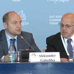 Министр по развитию Дальнего Востока Александр ГАЛУШКА и вице-президент Торгово-промышленной палаты РФ Георгий ПЕТРОВ