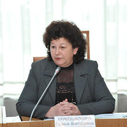 Галина КРИВОШАПКИНА