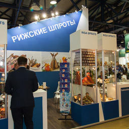 Международная выставка продуктов питания World Food Moscow 2014 открылась в столице