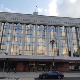 Правительство рассказало о курсе в условиях санкций