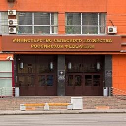 За Минсельхозом закрепили полномочия для выполнения новых требований законодательства по рыбохозяйственным заповедным зонам