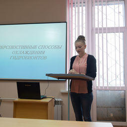 На площадке Дальрыбвтуза прошла IV международная научно-техническая конференция, посвященная актуальным проблемам освоения водных биоресурсов. Фото пресс-службы вуза