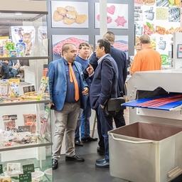 Выставка поможет найти оптимальные решения для бизнеса и укрепить деловые связи. Фото пресс-службы АО «Экспоцентр»