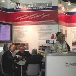 Вторая Международная рыбохозяйственная выставка «ИНТЕРФИШ». Москва, октябрь 2010 г.