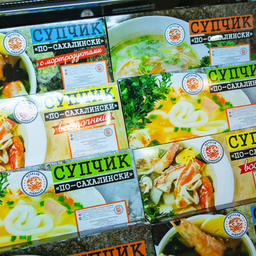 Фирменные наборы «Супчики по-сахалински» тоже не забыты