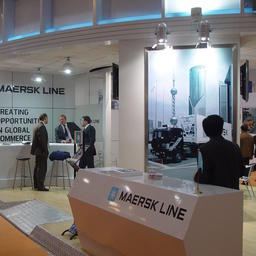 12 ежегодная выставка-ярмарка достижений китайской рыбной отрасли «China Fisheries & Seafood Expo». Далянь, ноябрь 2007 г.