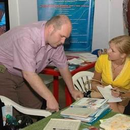IV Международная рыбопромышленная выставка «Перспективы развития рыбной отрасли 2007». Владивосток, сентябрь 2007 г.
