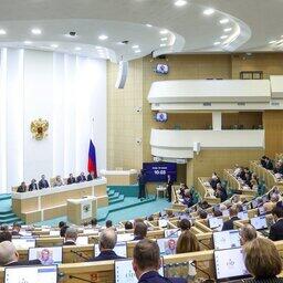 Совфед одобрил ратификацию беспошлинного экспорта в Абхазию. Фото пресс-службы СФ, CC BY 4.0