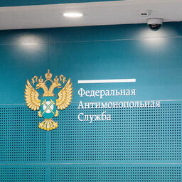 ФАС направила запросы рыбодобытчикам