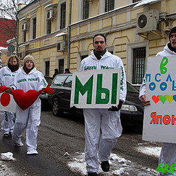 «Мы любим Японию, но не китобоев!»
