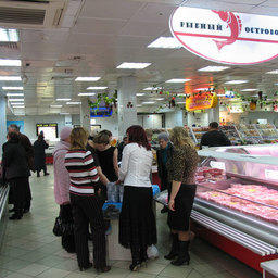 «Ламиналь» пошел на «Ура!»