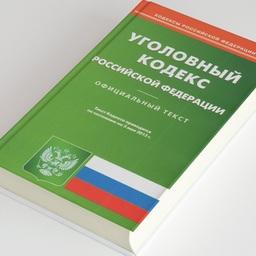 Четверых участников рыбоохранного рейда подозревают в превышении полномочий