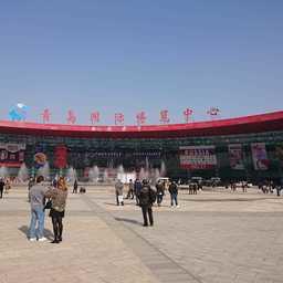 Крупнейшая в Азии международная выставка рыбы и морепродуктов China Fisheries & Seafood Expo встречает посетителей