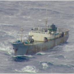Шхуну «Си Бриз» задержали в Беринговом море при попытке незаконного промысла краба. Фото пресс-службы Погрануправления ФСБ России по восточному арктическому району