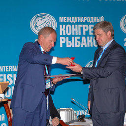 IV Международный конгресс рыбаков. Владивосток, сентябрь 2009 г.
