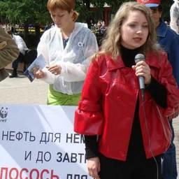 Акция «Прощание с лососем». Москва, май 2008 г.