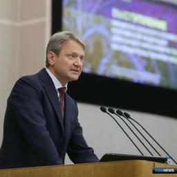 Глава Минсельхоза Александр ТКАЧЕВ выступил перед депутатами на первом планерном заседании осенней сессии. Фотослужба Госдумы