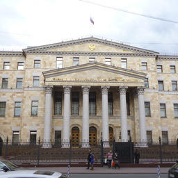 Здание Генеральной прокуратуры Российской Федерации. Фото с сайта ru.wikipedia.org