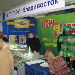 «Рыба. Морепродукты. Экология – ДВ»