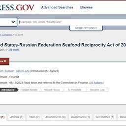 Текст законопроекта опубликован на сайте Конгресса США
