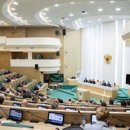 Заседание Совета Федерации 20 июня. Фото пресс-службы СФ