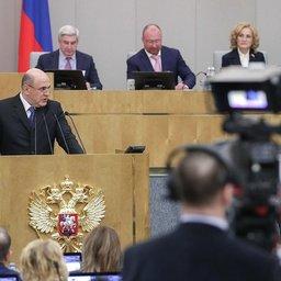 Михаил МИШУСТИН поделился планами по работе правительства в Госдуме. Фото пресс-службы Госдумы