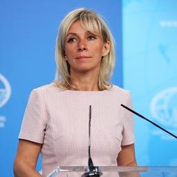 Официальный представитель МИД России Мария ЗАХАРОВА. Фото пресс-службы министерства