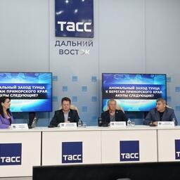 Какие опасности ждут рыбаков при ловле тунца, обсудили на пресс-конференции в представительстве ТАСС на Дальнем Востоке