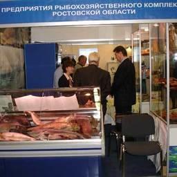 Международная выставка «РЫБПРОМЭКСПО 2006». Москва, ноябрь 2006 г.