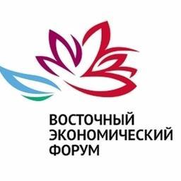 Предложения по снижению нагрузки на участников программы инвестквот обсудят на ВЭФ