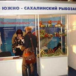 Международная выставка «РЫБПРОМЭКСПО 2006». Москва, ноябрь 2006 г.