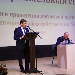 Выступает руководитель Росрыболовства Илья ШЕСТАКОВ. Фото пресс-службы федерального агентства