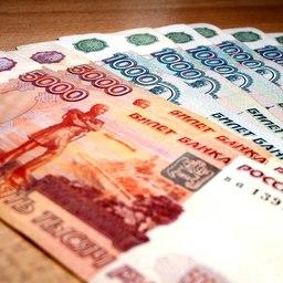 Отменено требование о репатриации резидентами экспортной выручки в рублях. Фото из «Википедии»