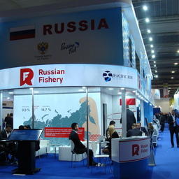 Стенд «Русской рыбопромышленной компании»