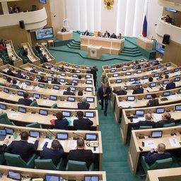 404-е заседание Совета Федерации. Фото пресс-службы СФ