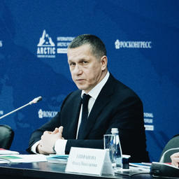 Вице-премьер – полпред президента в ДФО Юрий ТРУТНЕВ на заседании президиума Государственной комиссии по вопросам развития Арктики. Фото пресс-службы Минвостокразвития