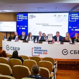 Экспертная сессия «Эволюция рыбной полки: от моря до прилавка без посредников» прошла на форуме «Неделя российского ритейла»