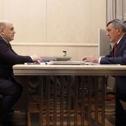 Встреча премьер-министра Михаила МИШУСТИНА с главой Республики Северная Осетия – Алания Сергеем МЕНЯЙЛО. Фото пресс-службы правительства