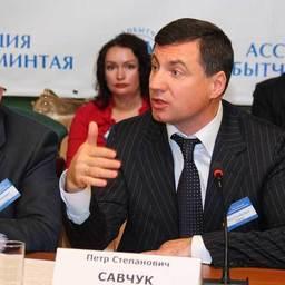 Общее собрание Ассоциации добытчиков минтая. Москва, июнь 2008 г. 