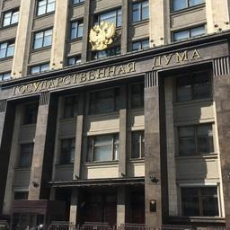 Госдума приняла в третьем чтении закон, упраздняющий рыбоохранные зоны