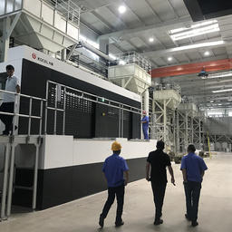 В цехах производства Moon Tech в Янтае (КНР)