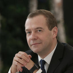 Премьер-министр Дмитрий МЕДВЕДЕВ. Фото пресс-службы Правительства РФ