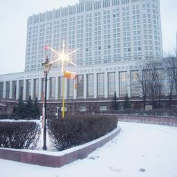 Здание правительства РФ. Фото Svetlov Artem («Википедия»)