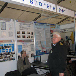 Специализированная выставка «Агрокомплекс. Рыба Балтики-2008». Калининград, октябрь, 2008 г.