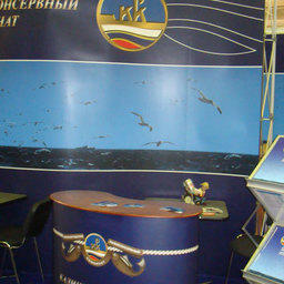 17-я Международная выставка «World Food Moscow 2008». Москва, сентябрь, 2008 г.