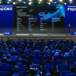 О рыбохозяйственном потенциале Дальнего Востока и Арктики рассказали на международной выставке-форуме «Россия»