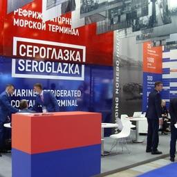 Свои возможности представляет терминал «Сероглазка»